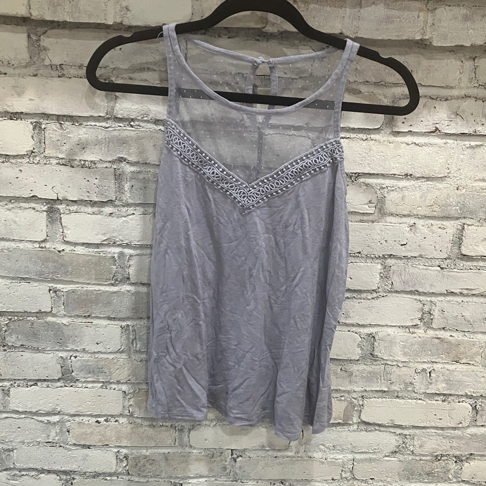 Maurices Sheer Lace Trim Camisole - Light Gray